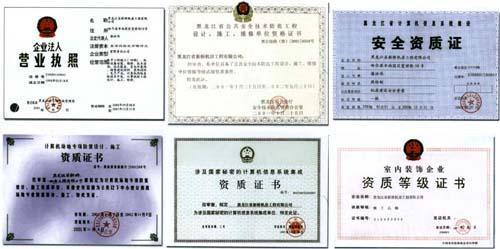 汽车维修保养类工时表_保姆间装修效果图_南宁市小区装修施工时间表