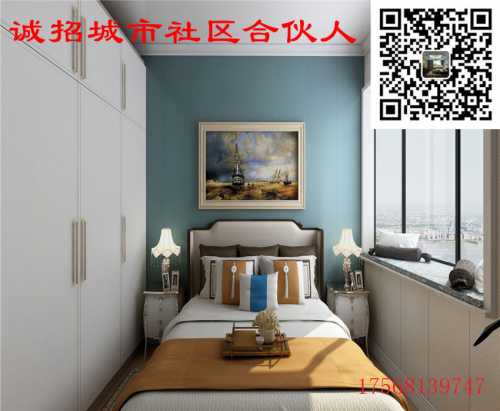 郭楞州博湖县工装集成墙板