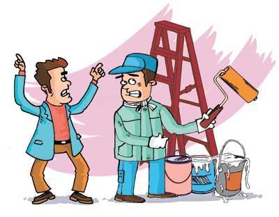 装修公司与施工队闹矛盾_装修投标施工组织设计_装修软件 瓷砖施工