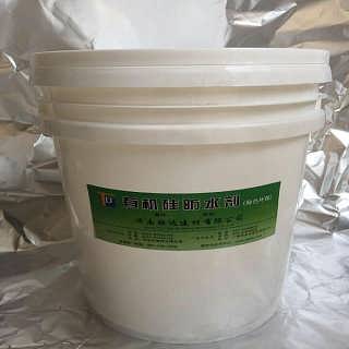 信阳装修防水_海口装修防水价格多少钱_卫生间做防水价格是多少钱一平