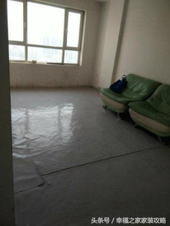 收房后没钱装修_收房验房注意事项_恒大精装房 收房照片