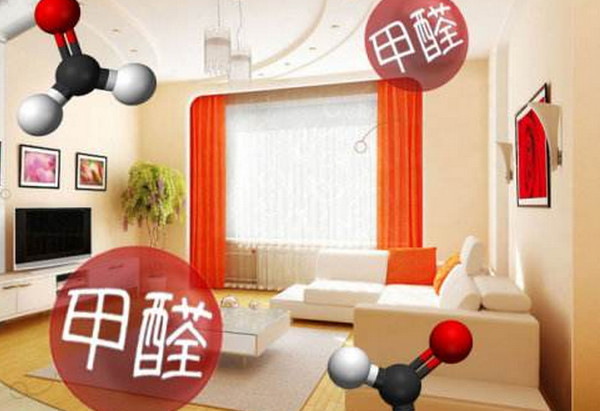 新房子装修后怎么去甲醛