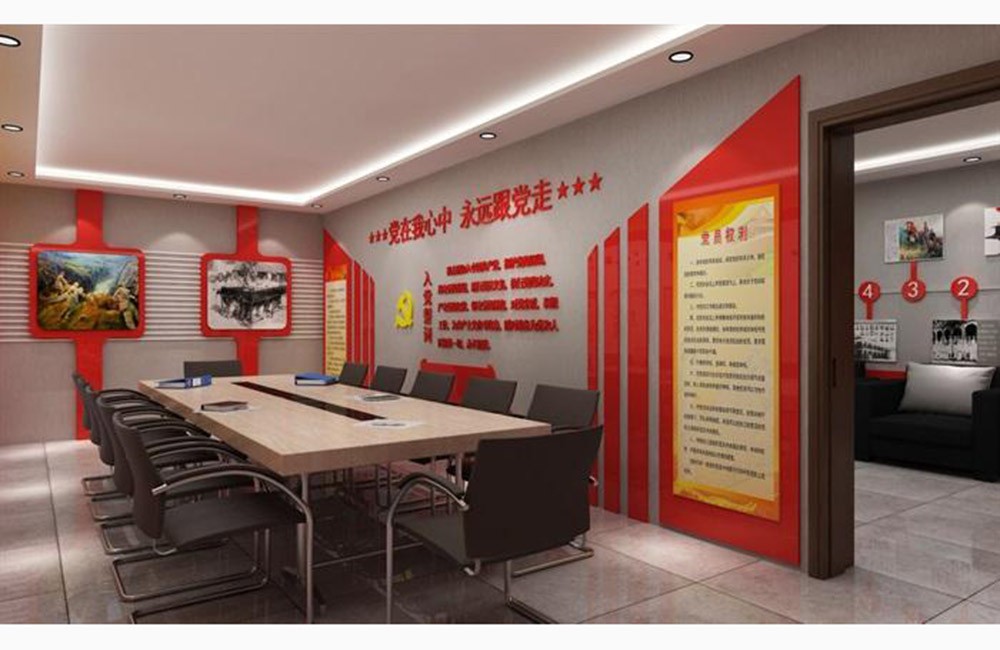 党建装修设计_党建文化长廊设计_党建展板设计