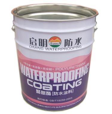 装修作防水用什邡材料_防水隔热涂料_装修中防水涂料大概用几桶