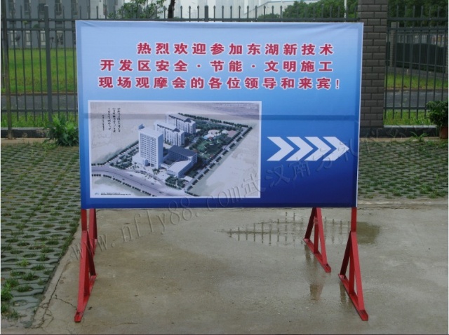 装修安全文明施工费多少钱_江苏省建设工程现场安全文明 施工措施费计价管理办法_安全文明措施费