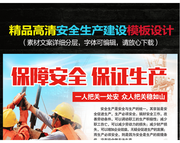 装修安全文明施工费多少钱_安全文明措施费_江苏省建设工程现场安全文明 施工措施费计价管理办法