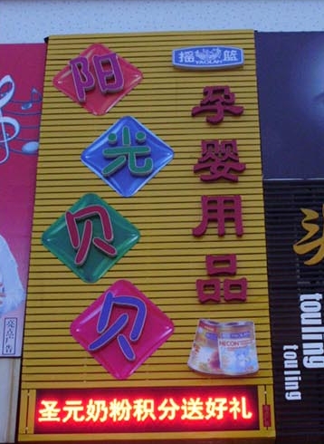 装修好后多久可以入住_装修后的房子多久可以入住_用扣板装修要通风多久才可以入住