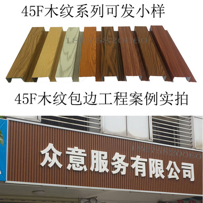 装修好后多久可以入住_用扣板装修要通风多久才可以入住_装修后的房子多久可以入住