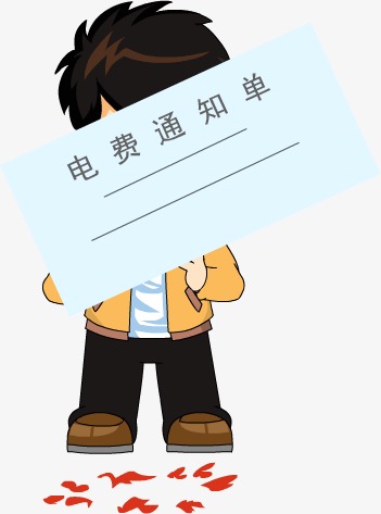 装修施工电费_装修新房的施工步骤流程_深圳施工装修哪家好