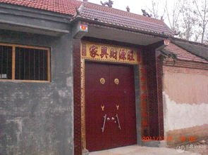 别墅围墙大门_围墙大门风水吉利尺寸_家居风水大门与围墙