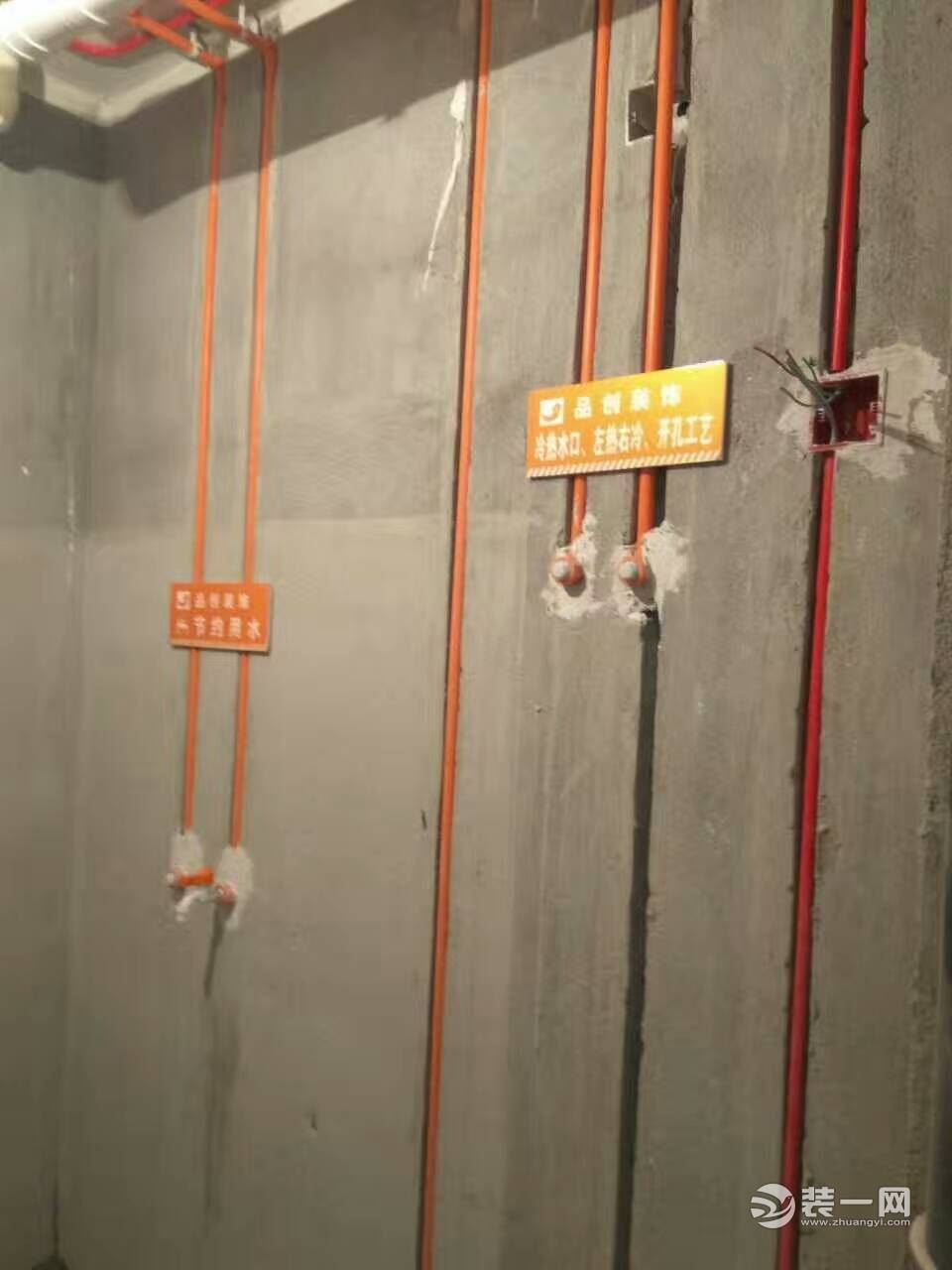 新房装修水电安装图_装修水电 和 泥瓦_南京二手房装修 水电 明线
