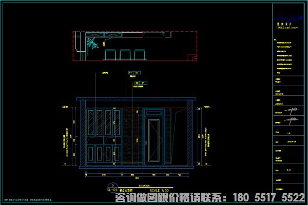 装修包门边施工视频_装修拆除施工工艺_装修施工图效果图多少钱