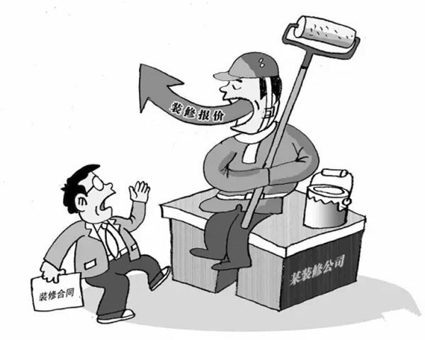 中里装修预算_装修辅材预算单_装修步骤及预算