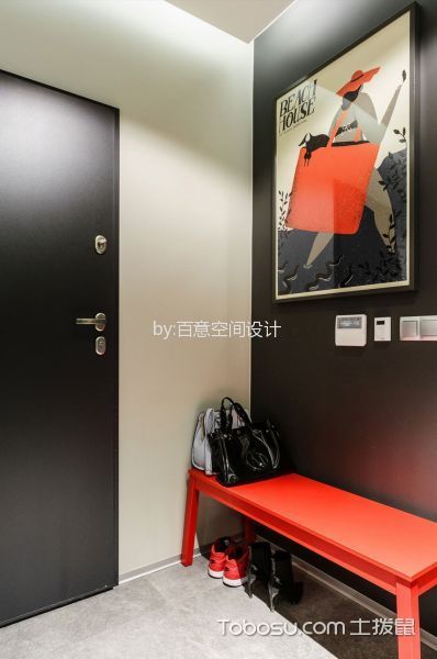 二厅一厅室内装修效果图