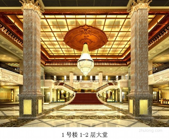 [贵州]高级会所室内精装修施工组织设计（详细）