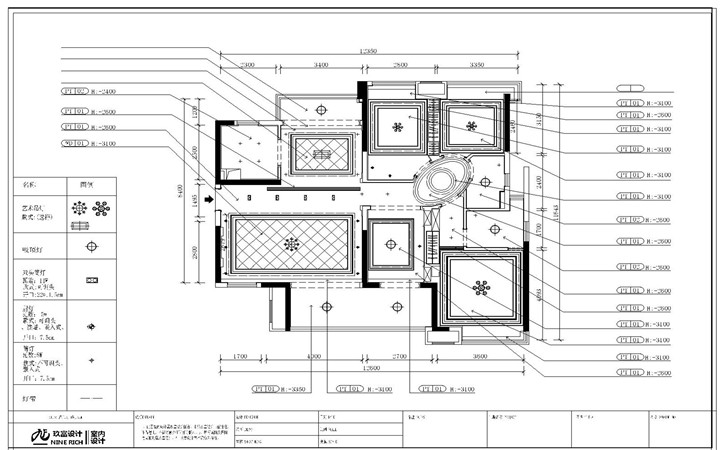 建筑资质含装修_室内装修竣工图含哪些_双层单身公寓室内装修图(含效果)