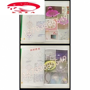 2019吊顶异形教程书木工造型设计室内装修家装装饰图解效果图书籍