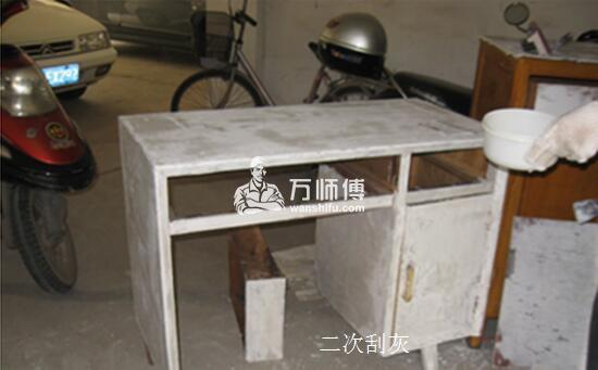 网购白色胚喷漆实木家具换色改色翻新方法案例