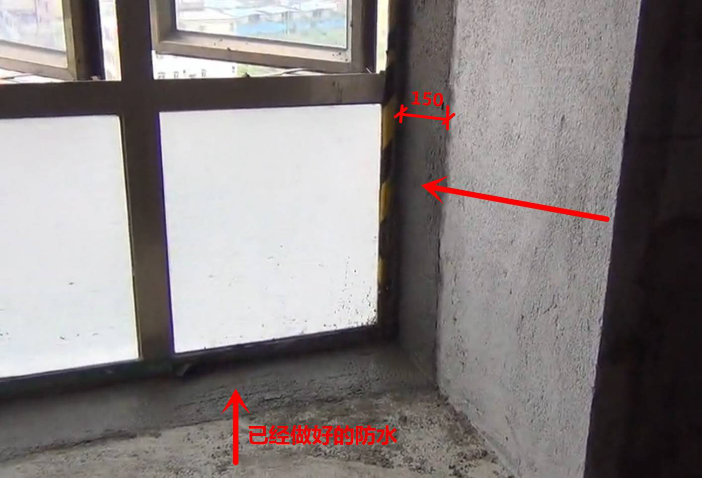 苏州房屋防水补漏_卫生间做防水价格_西安房屋装修卫生间防水