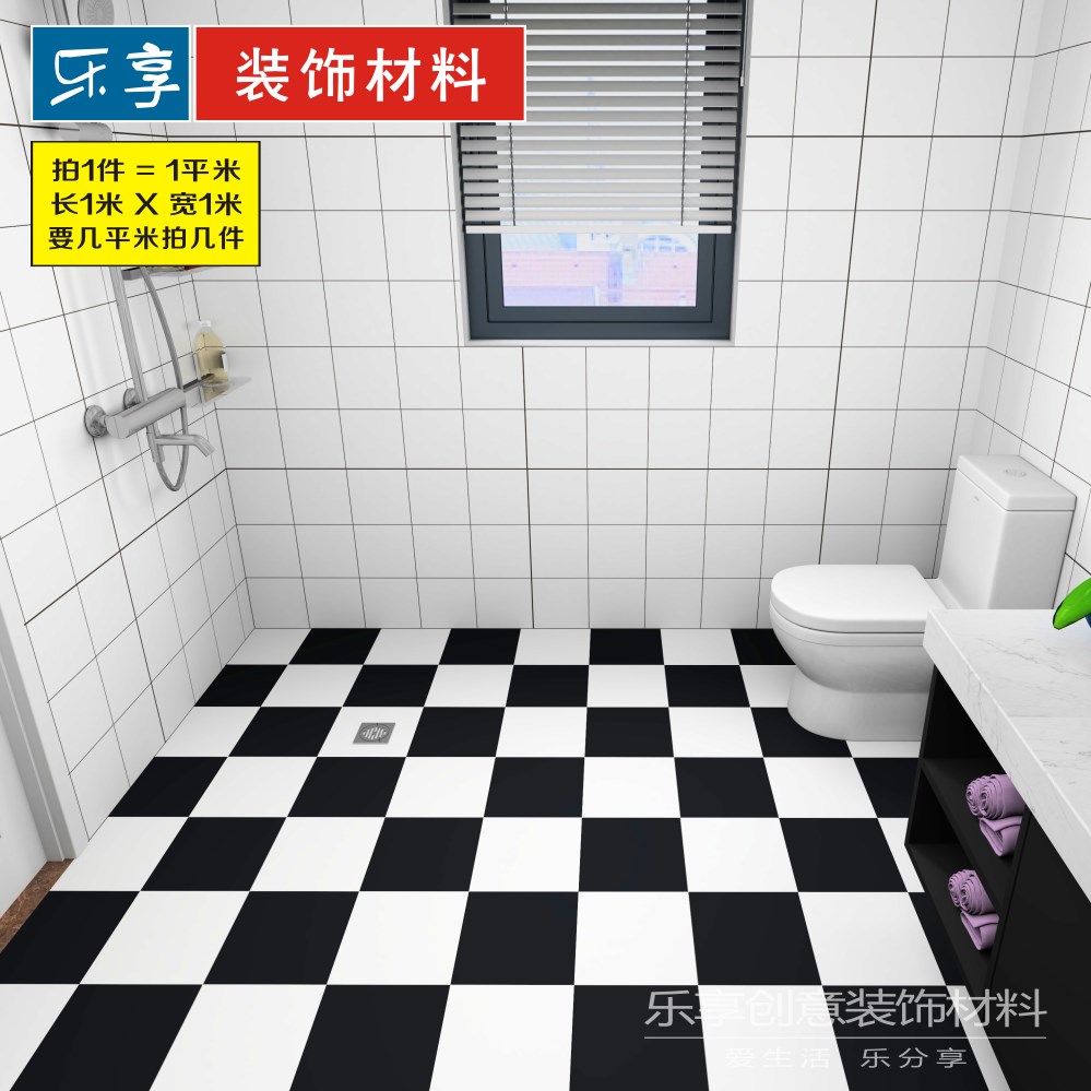 装修卫生间防水瓷砖间隔_小卫生间隔断墙_家装卫生间隔断墙