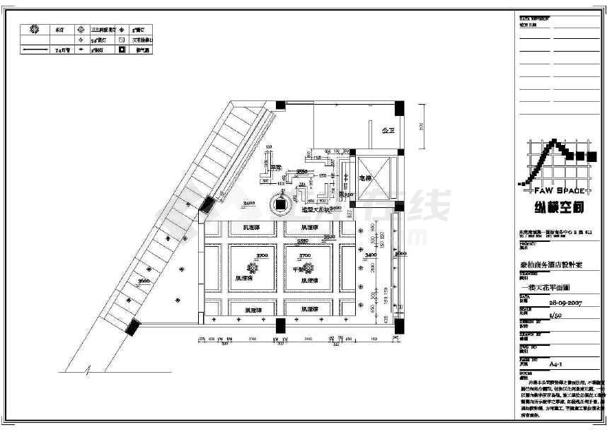 施工平面图布置原则_施工平面图布置_装修类施工平面布置图