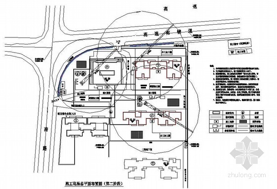 [湖南]框架结构住宅施工组织设计(平面布置图)