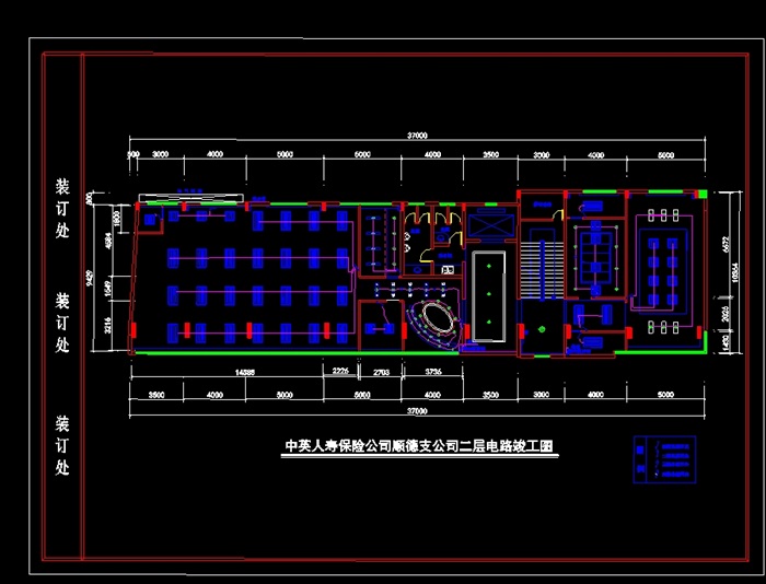 装修竣工图说明_学校装修竣工图纸审查_装修竣工图设计公司