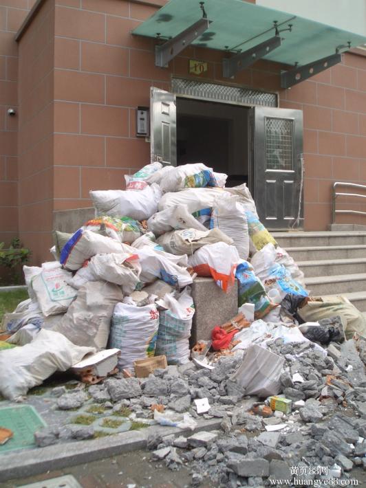 垃圾房算公建配套设施_墙体垃圾属于装修垃圾吗_拆改垃圾算装修垃圾吗