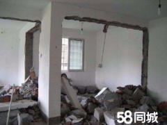 西安鸿发拆除