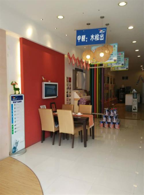 华润 油漆 多乐士_多乐士净味超低油漆_装修多乐士油漆价格