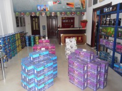 外贸品牌装修油漆涂料_十大涂料油漆品牌_涂料油漆