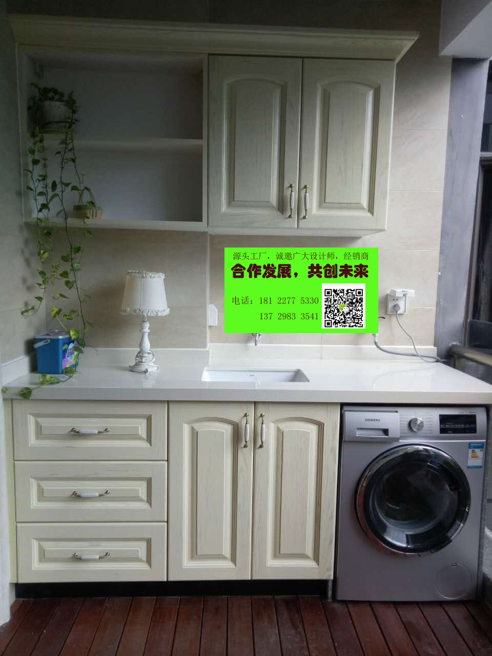 铁路营业线施工配合费_李靖. 浅谈建筑工程施工技术与设计的配合_精装修与橱柜厨电配合施工