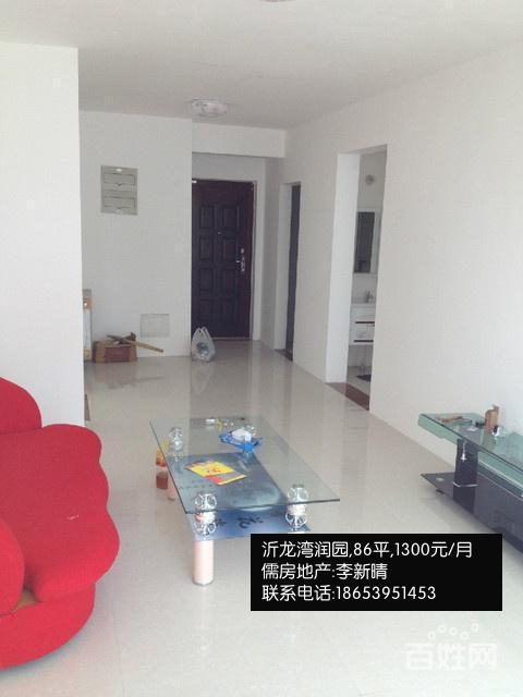 新装修的房子多久可以入住_新装修的房子多久可以入住 有小孩子_新装修好的房子要多久可以入住