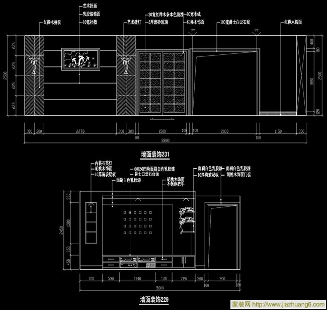 装修公司设计施工图_装修拆除施工工艺_医院装修改造施工组织设计