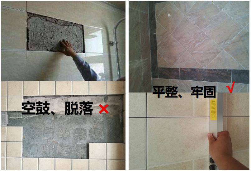装修油漆工序_家居油漆和装修材料挥发气体_装修墙面油漆工序
