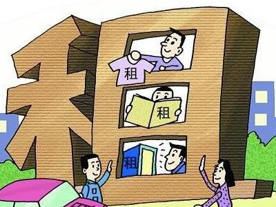 收房时如何验房_收房时要交哪些资料_甲方租房收房时不出装修费