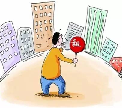 装修保证金必须收房就交吗_收房时如何验房_精装房收房验房注意事项