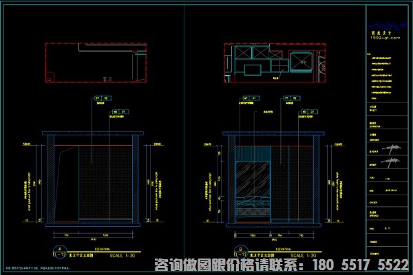 装修先出施工图还是效果图_清漆施工效果_装修新房的施工步骤流程
