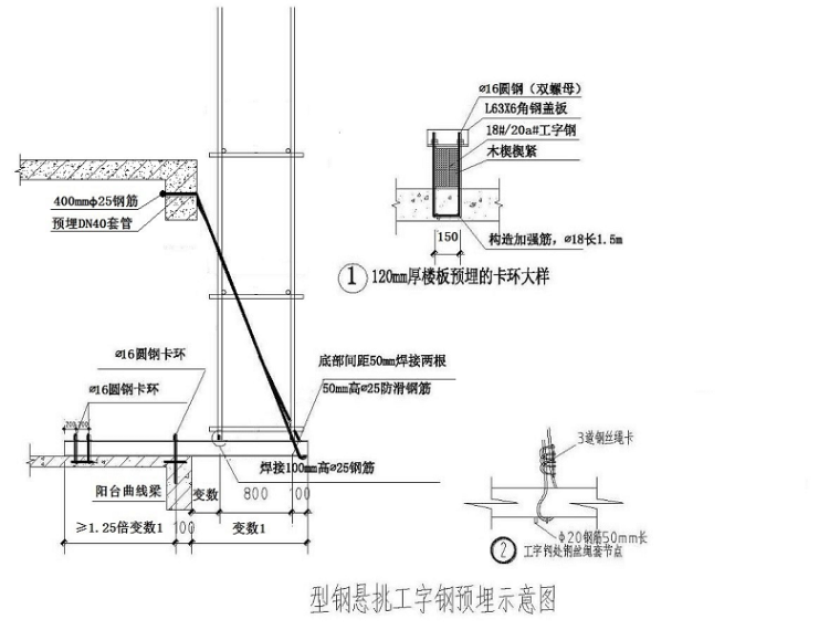 扣件脚手架的搭设图_装饰装修施工脚手架施工图_家居饰品架装饰图片