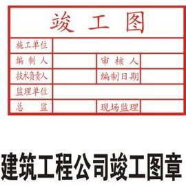 总包单位对分包单位的管理制度_装修劳务分包合同范本_装修的算分包单位还是施工单位