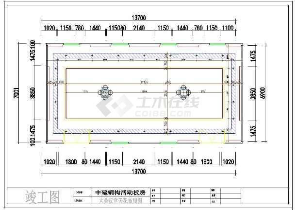 广州装修竣工资料装订内容_装修竣工报告_竣工图装修一览表
