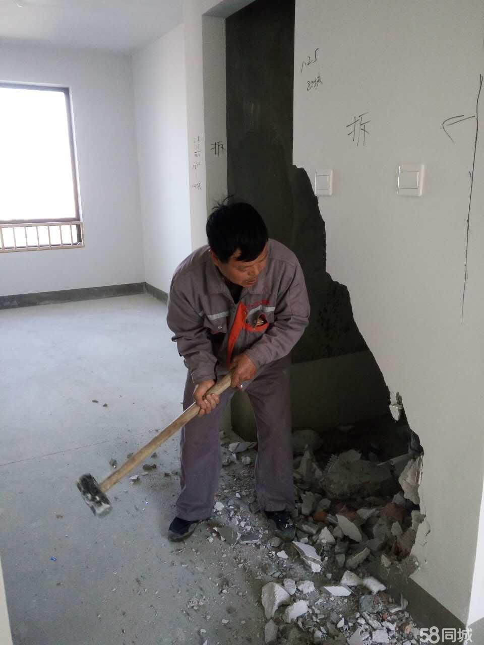 台州装修公司招聘_台州有装修施工队吗_台州装修设计师
