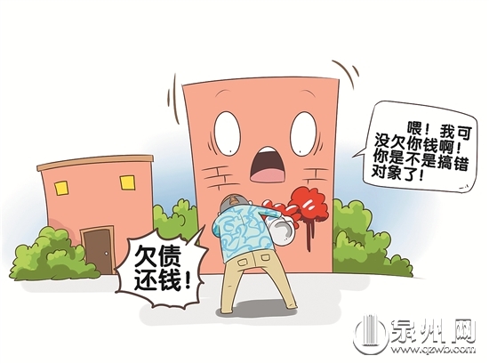 邻居家装修太吵泼油漆_泼油漆_汽车泼油漆