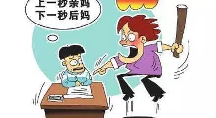 邻居家装修太吵泼油漆_汽车泼油漆_泼油漆