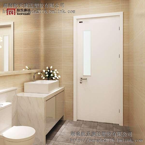 南京卫生间做防水价格_卫生间装修防水门效果图_武汉卫生间做防水价格