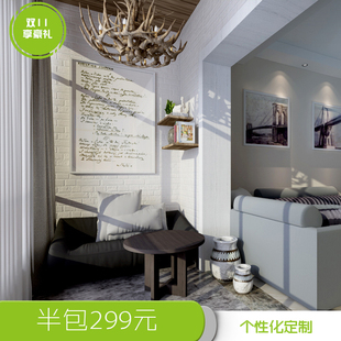 装修投标施工组织设计_洛阳自有施工队的装修_洛阳铲施工规范