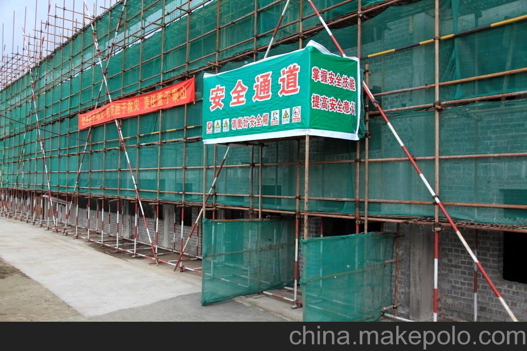 医院装修改造施工组织设计_装修施工消耗品_装修涂料施工