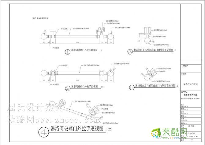 装修竣工验收报告_装修竣工图需要设计部门确认吗_竣工图封面目录需要盖竣工图章么?