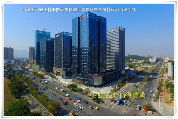 消防公司采购,可代办办公室装修消防备案信誉优良！