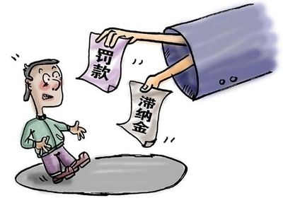 收房装修期间的物业费_精装修收房验房注意事项_精装房收房验房注意事项